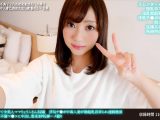 子育て中美人ママりょうこさん32歳 浮気チ●ポ中毒人妻が勃起乳首弄られ連続絶頂 欲求不満マ●コに中出し要求3P托卵ハメ撮り