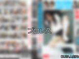 【DUGA】プロレスのおすすめ人気作品TOP10