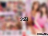【DUGA】女装のおすすめ人気作品TOP10