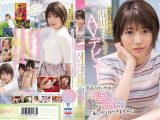 沖縄出身元アイドル 市川りく20才AVデビュー 裏表のない性格は南国の元気印「私、ウソはつきません！」