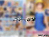 【DUGA】スクール水着のおすすめ人気作品TOP10